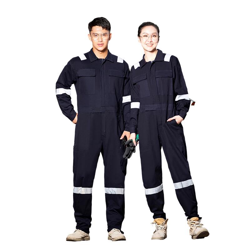 DAXTE Reflective Work Coverall