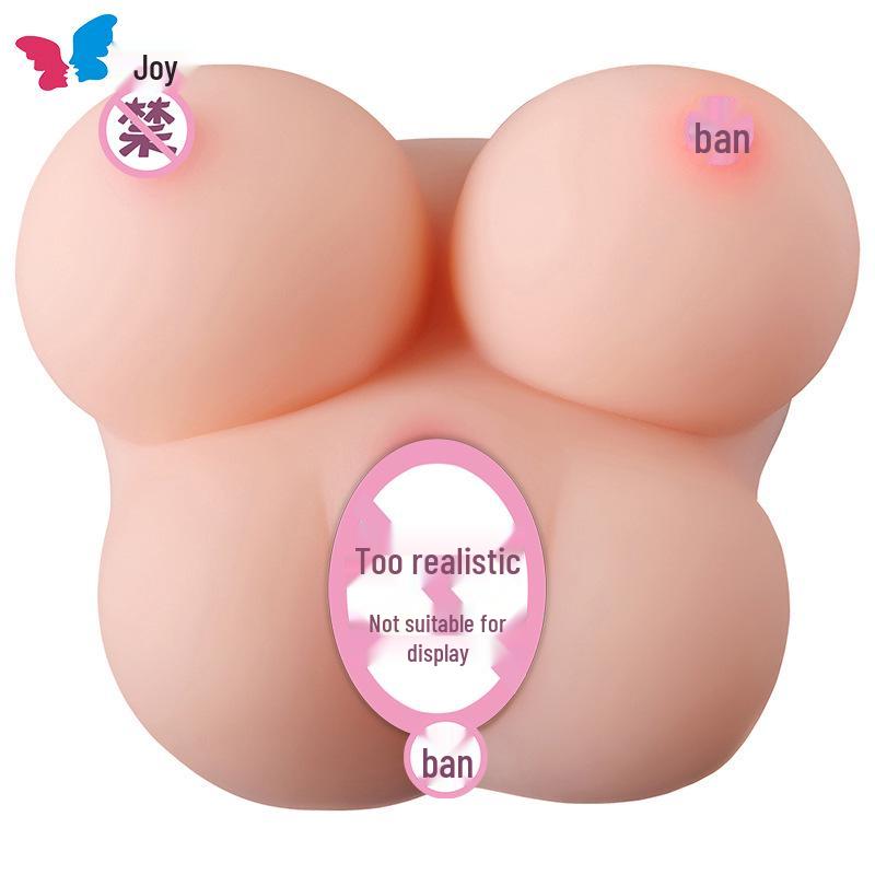 Męska rękaw do masturbacji Huanse z podwójnym kanałem na pierś i pochwę