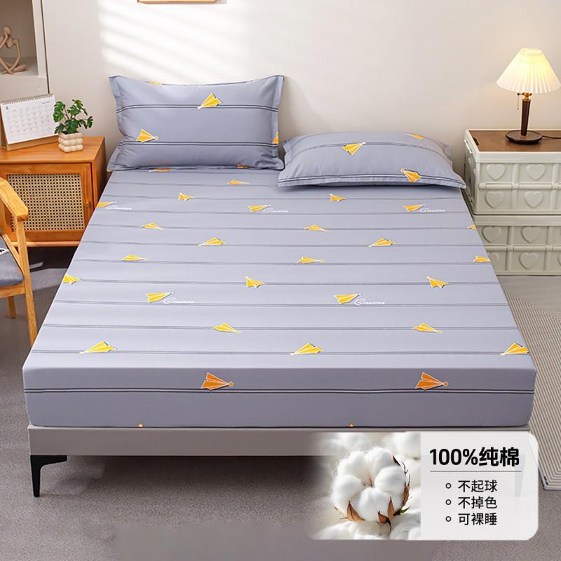 100% Cotton Fitted Sheet Set Single Bed Dormitory Mattress Protector 90/120/150/180cm