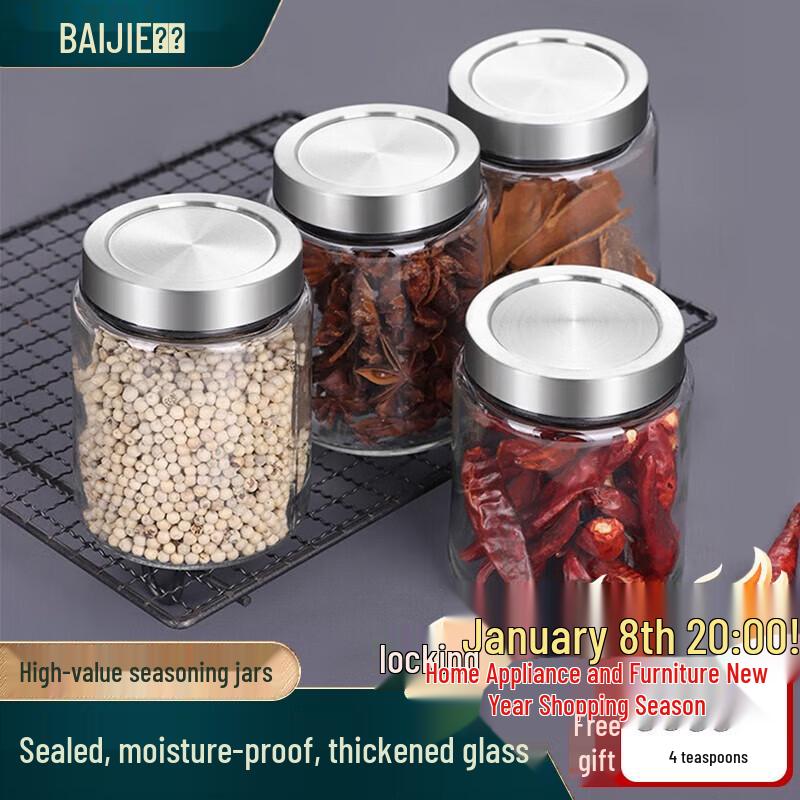 Baijie Kitchen Spice and Seasoning Storage Set