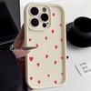 Cute Love Heart Silicone Phone Case For Xiaomi Redmi Note 14 13 12 Pro Plus 5G 12S 11S 11 Redmi 13C 14C 13 4G Shockproof Cover