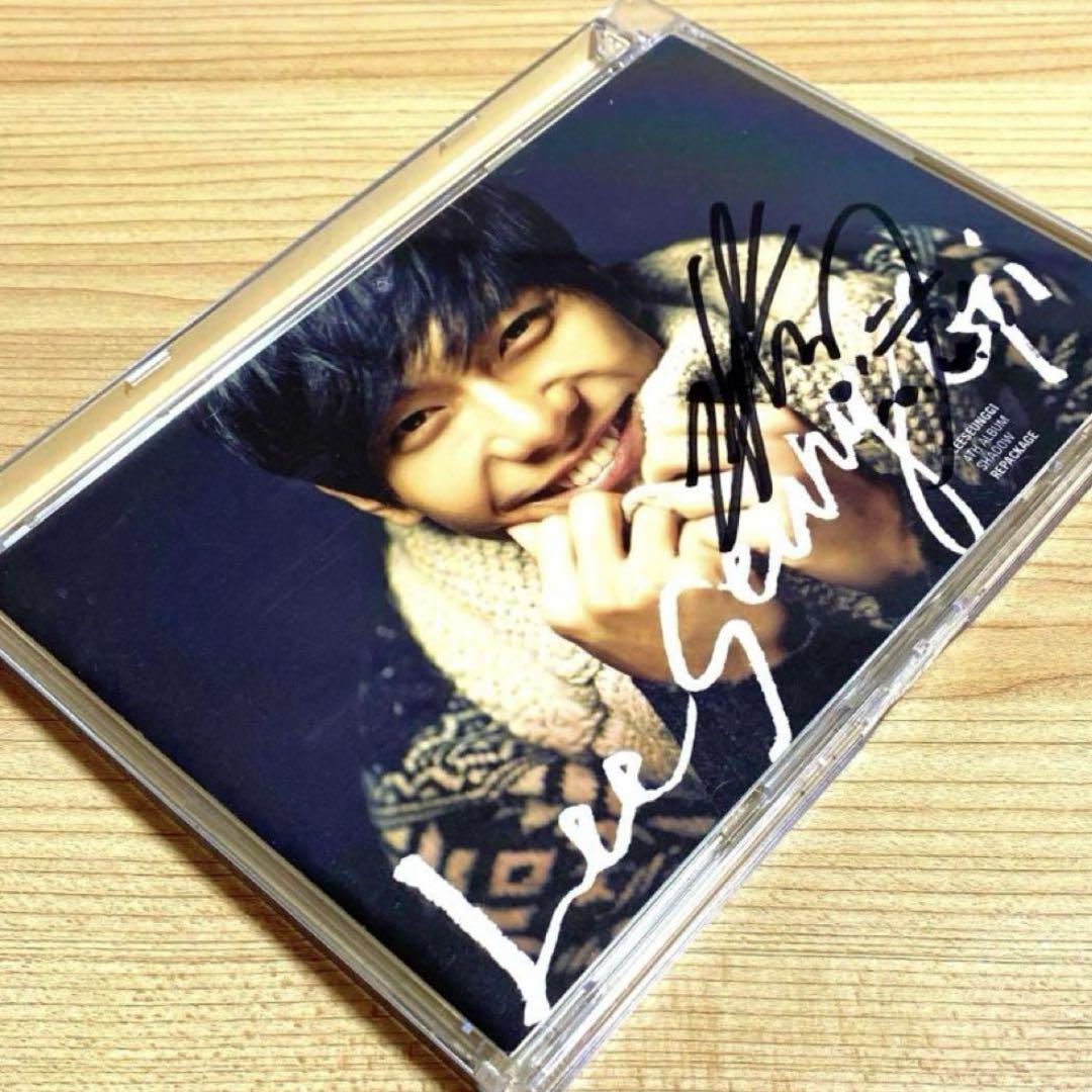 

[USED] Lee Seung Gi / Shadow Repackage (Korean Edition) with autograph by Lee Seung Gi