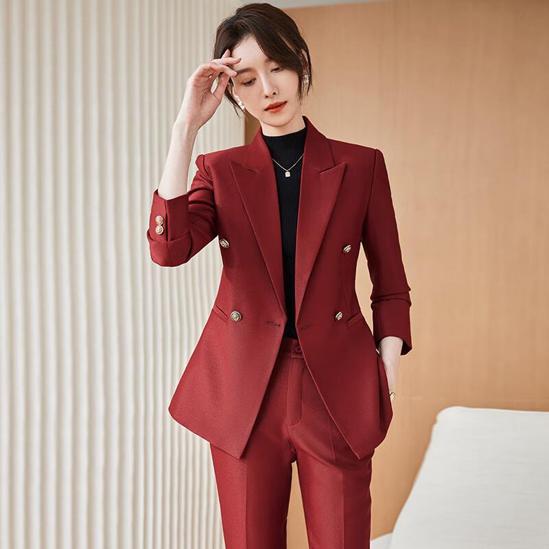 Women's Burgundy Two-Piece Business Suit