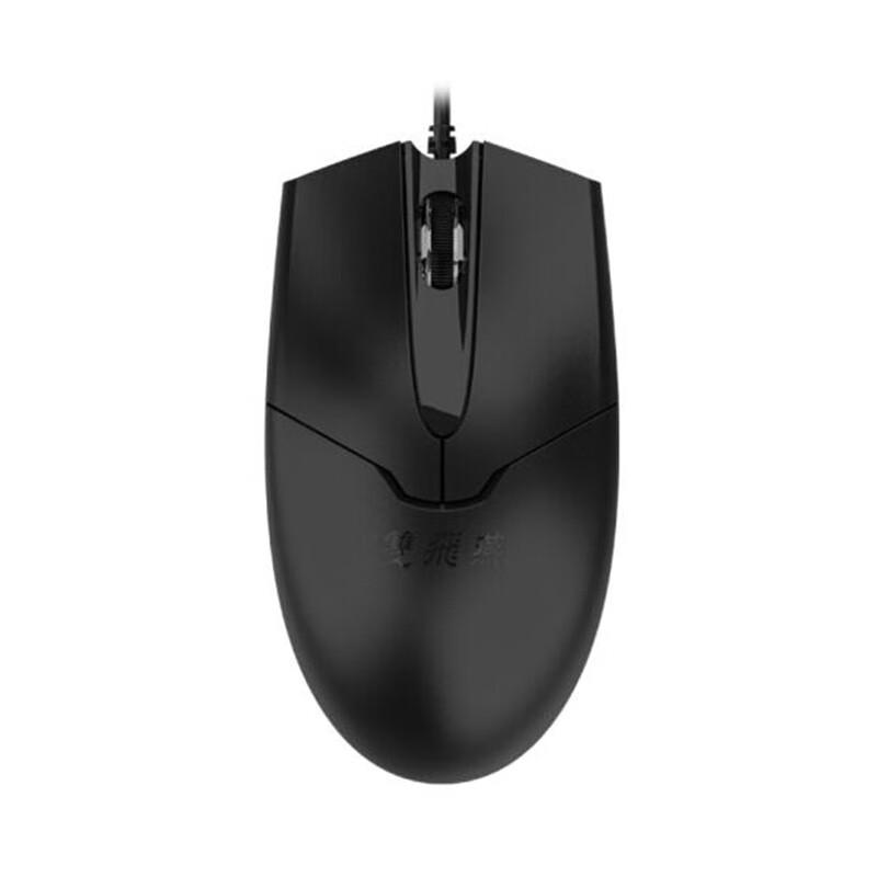 

A4TECH OP-550N USB Wired Optical Mouse