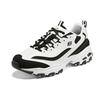 Skechers DLites 1.0 Scarpe Panda Color Block Moda Sportiva Versatili Casual per il Pendolarismo Aumentano l'Altezza Scarpe Basse da Papà Sneaker da Uomo 894129-WBK