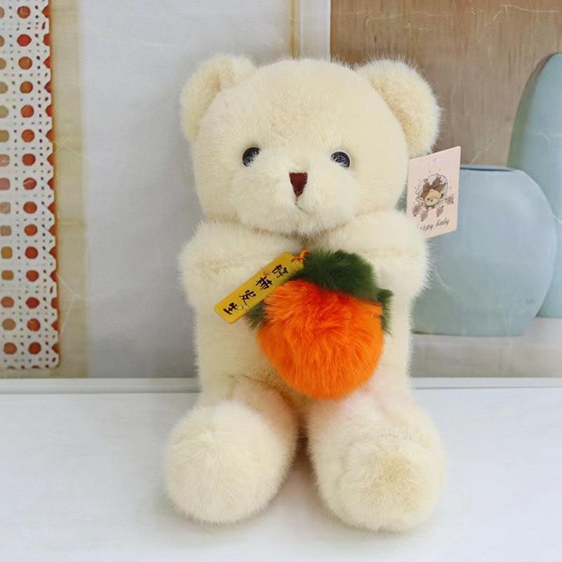 Good persimmon happens teddy bear plush toy bear doll 8 inch grab machine doll holiday gift birthday gift