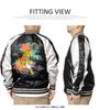Sukajan Large Size Reversible Tiger Pattern Dragon Pattern Japanese Pattern Embroidery Print Satin Blouson 3L Black [One Colors] Men's MA-1