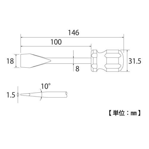Top Industrial (TOP) Faucet Screwdriver with Wide Tip, Mixer Faucet Strainer, Cleaning, Water Faucet, Plumbing Work, TWD-100, Tsubame-Sanjo, Made in J