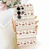 For ITEL S25 Ultra Case New Fashion Pattern Cartoon Cover Soft Silicone Case For ITEL S25 S 25 Ultra S25Ultra S686LN Shell