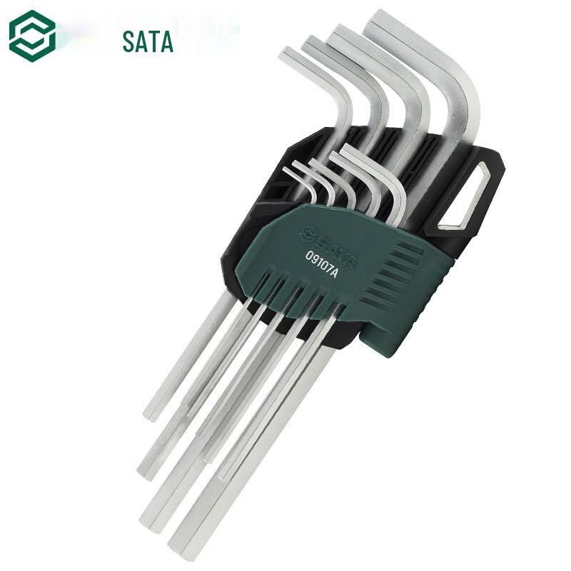 SATA 09107A Hex Key Wrench Set