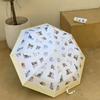 Premium Sunshade folding umbrellaWind and rain resistantSuper cute catAutomatic UmbrellaUV resistant adult umbrellaHome furnishings