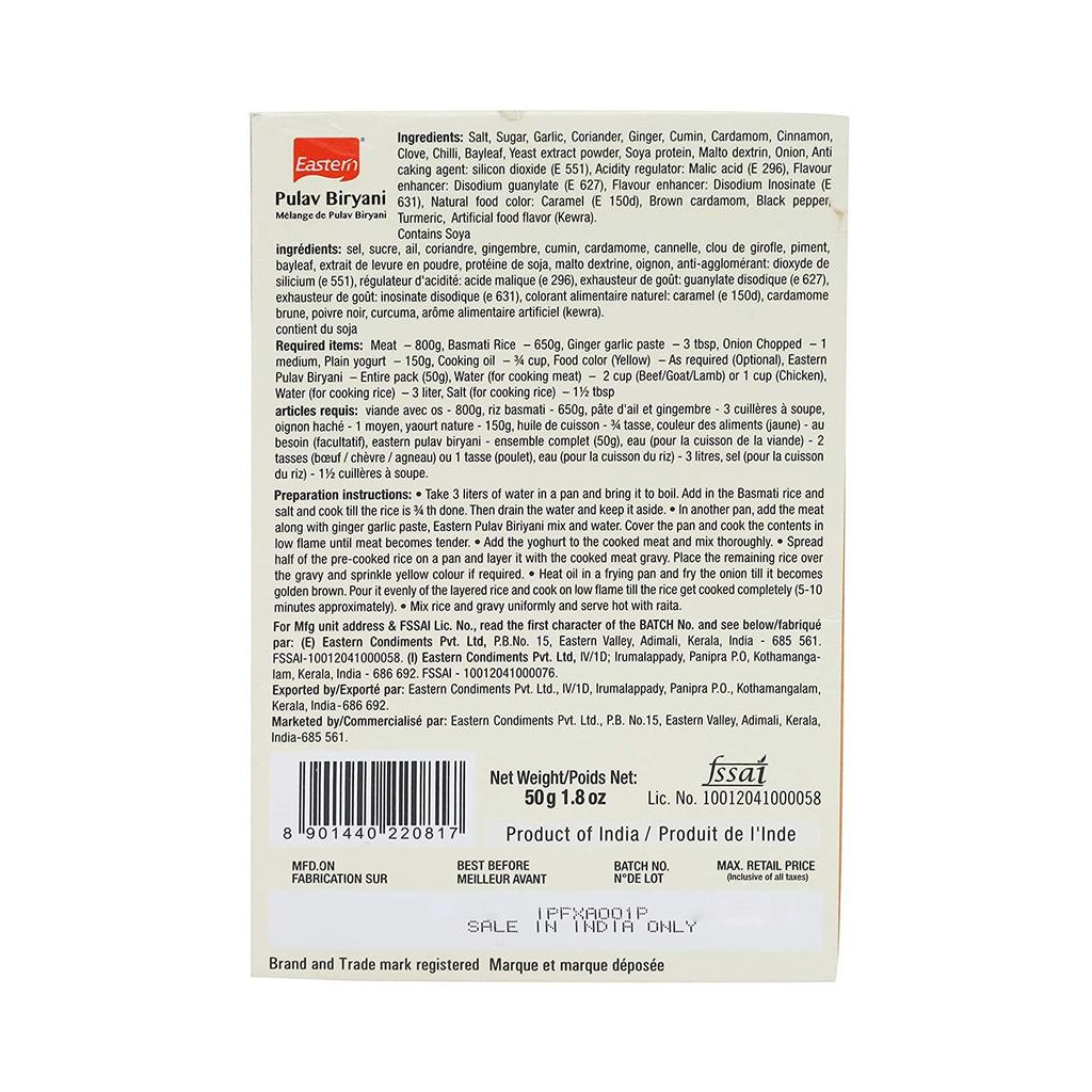 Gewürzmischung für Biryani-Auflauf (50 g), Gewürzmischung Pulav Biryani, Östlich