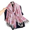 High-End Imitation Cashmere Jacquard Craft Scarf Shawl Autumn And Winter Ethnic Style Cashew Flower Warm Outside Women