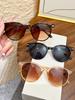 3Pcs Unisex Cat-Eye Fashion Glasses Set, Suitable for Street Photography Outfits, Multi-Color Combination Set