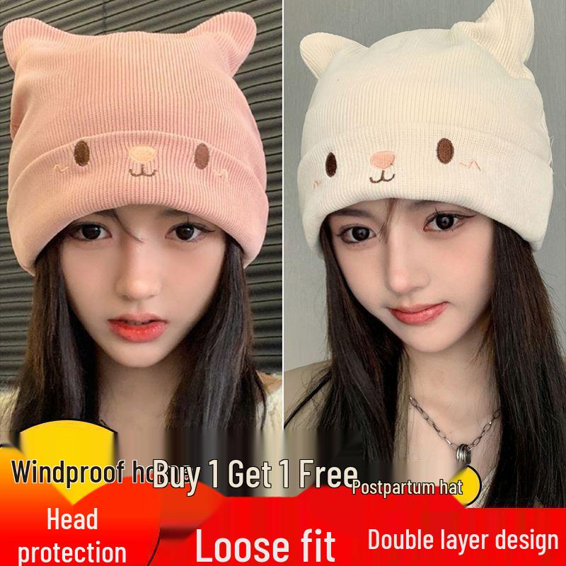 

Послеродовая ветрозащитная вязаная шапка для беременных - Зимний стиль оверсайз для милого, маленького лица L