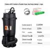 220V Septic & Irrigation Pump: High-Head Sewage & Drainage Solution