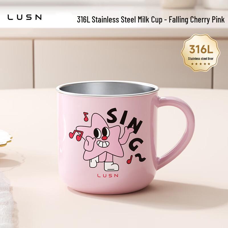 LUSN Kids 316L Stainless Steel Milk & Straw Cup