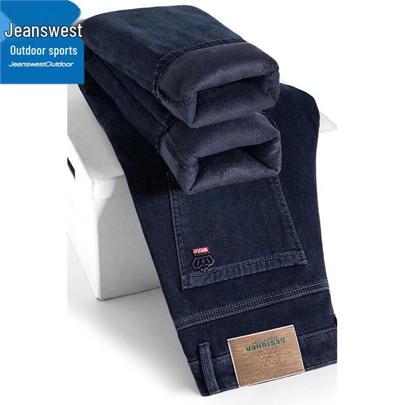 Jeanswest Men s Autumn/Winter Fleece Lined Casual Warm Pants 40
