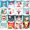 New Christmas Snowman Cartoon Pillow Cover Gift Cute Sofa Cushion Cover Short Plush