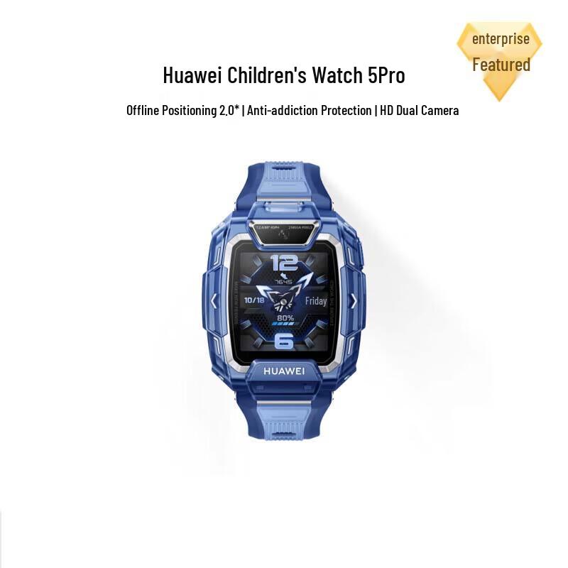 

Huawei Kids Watch 5 Pro HD Video Call GPS Waterproof (CN version)