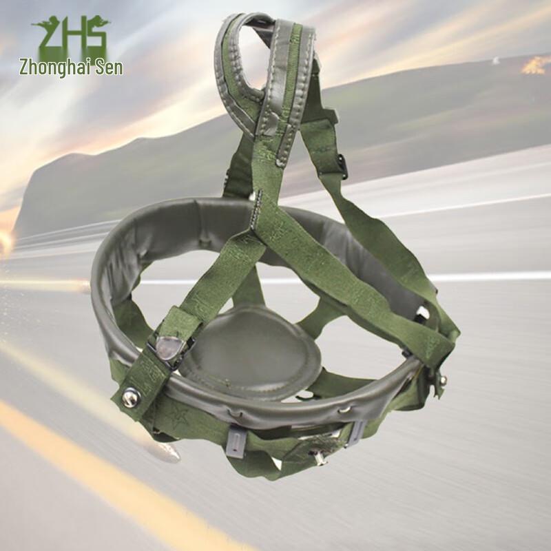 Kevlar Helmet Suspension System Liner Kit