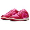 Air Jordan 1 Low 'Pink Blast' Women's FB9893-600