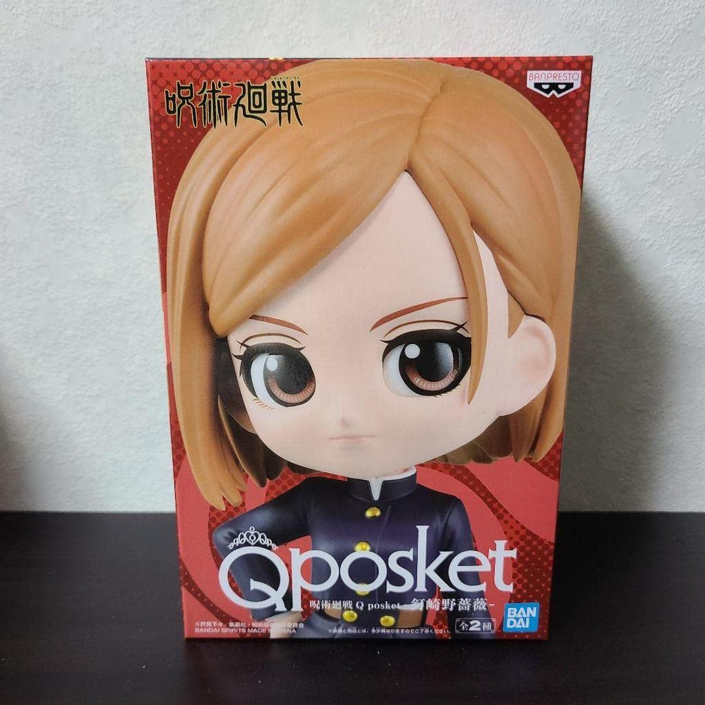 Jujutsu Kaisen Q Posket Kugisaki Nobara A Color Normal Color Banpresto