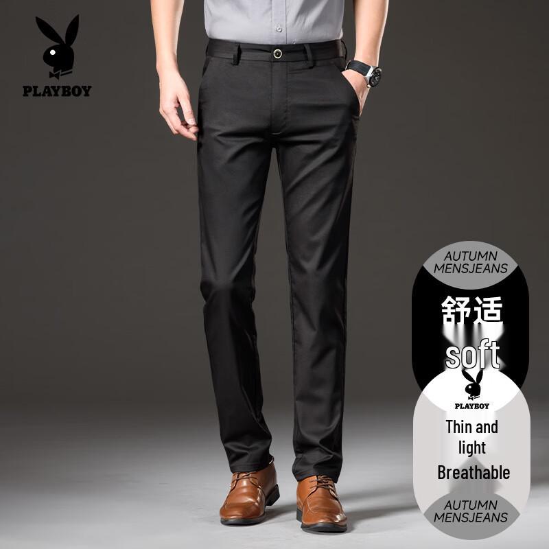 Playboy Men s 2026 Summer Lightweight Anti-Wrinkle Casual Long Pants 29