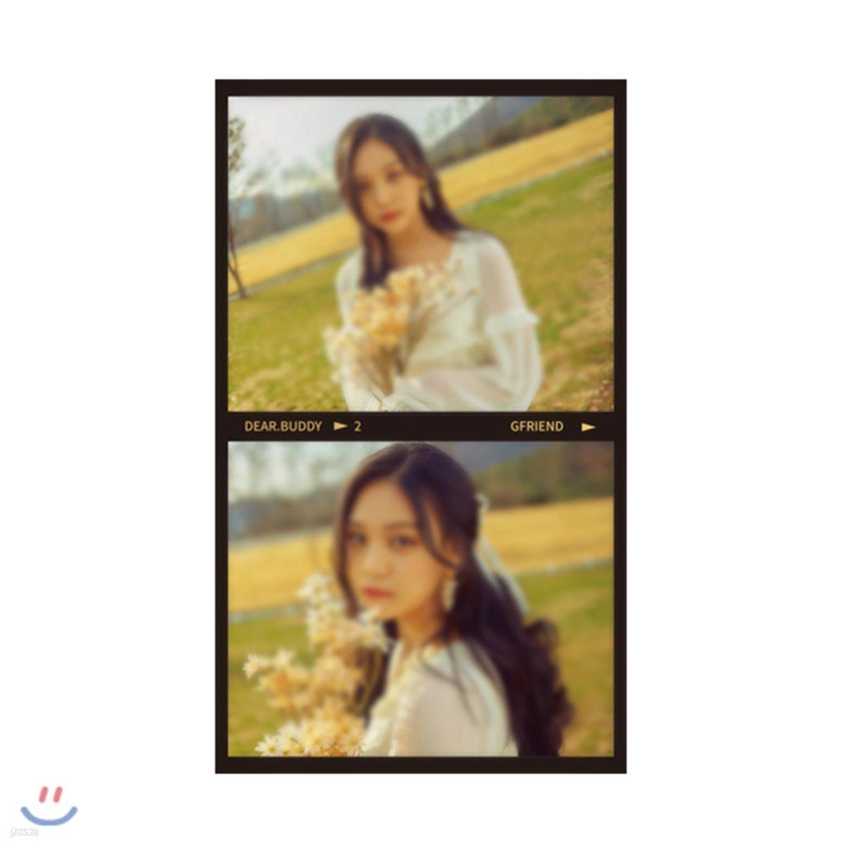 

GFRIEND OFFICIAL GOODS - FILM SET [THUMB]