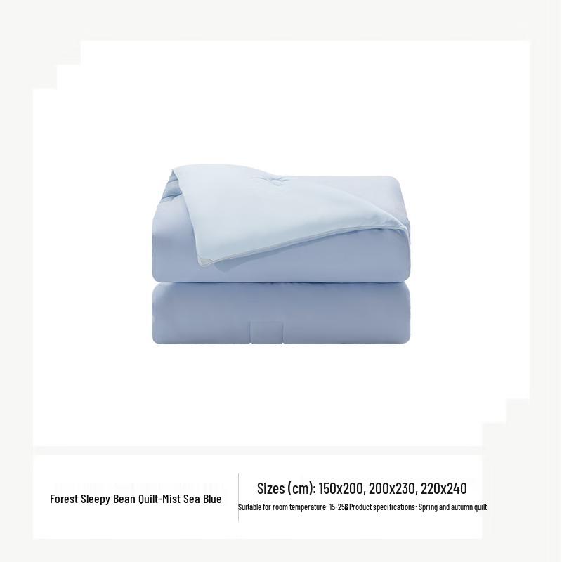 

Qixi Sen Sleep Bean Bean Quilt