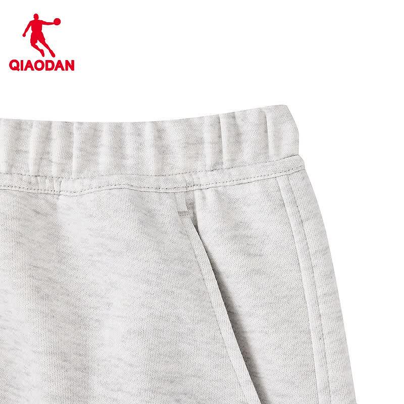 QIAODAN Women's Straight-Leg Logo Knit Athletic Pants