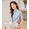 Women's 3/4 Sleeve Professional Blouse