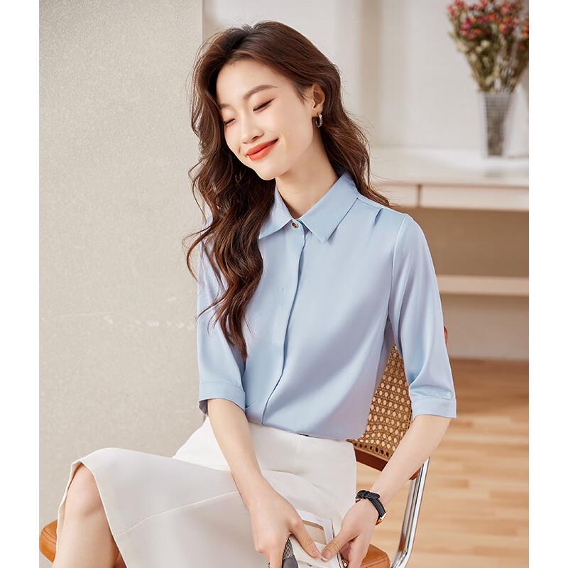 Women's 3/4 Sleeve Professional Blouse