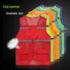 Yu Shun Summer Mesh Reflective Safety Vest