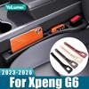 For Xpeng G6     S Universal Car Seat Leak Proof Strips Gap Side Seam Filler Storage Accessories