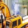 11-Channel Rechargeable Electric Alloy Excavator Bulldozer with Spray Simulations - Children's Engineering Toy