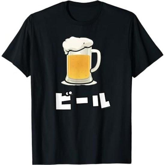 Beer T-shirt