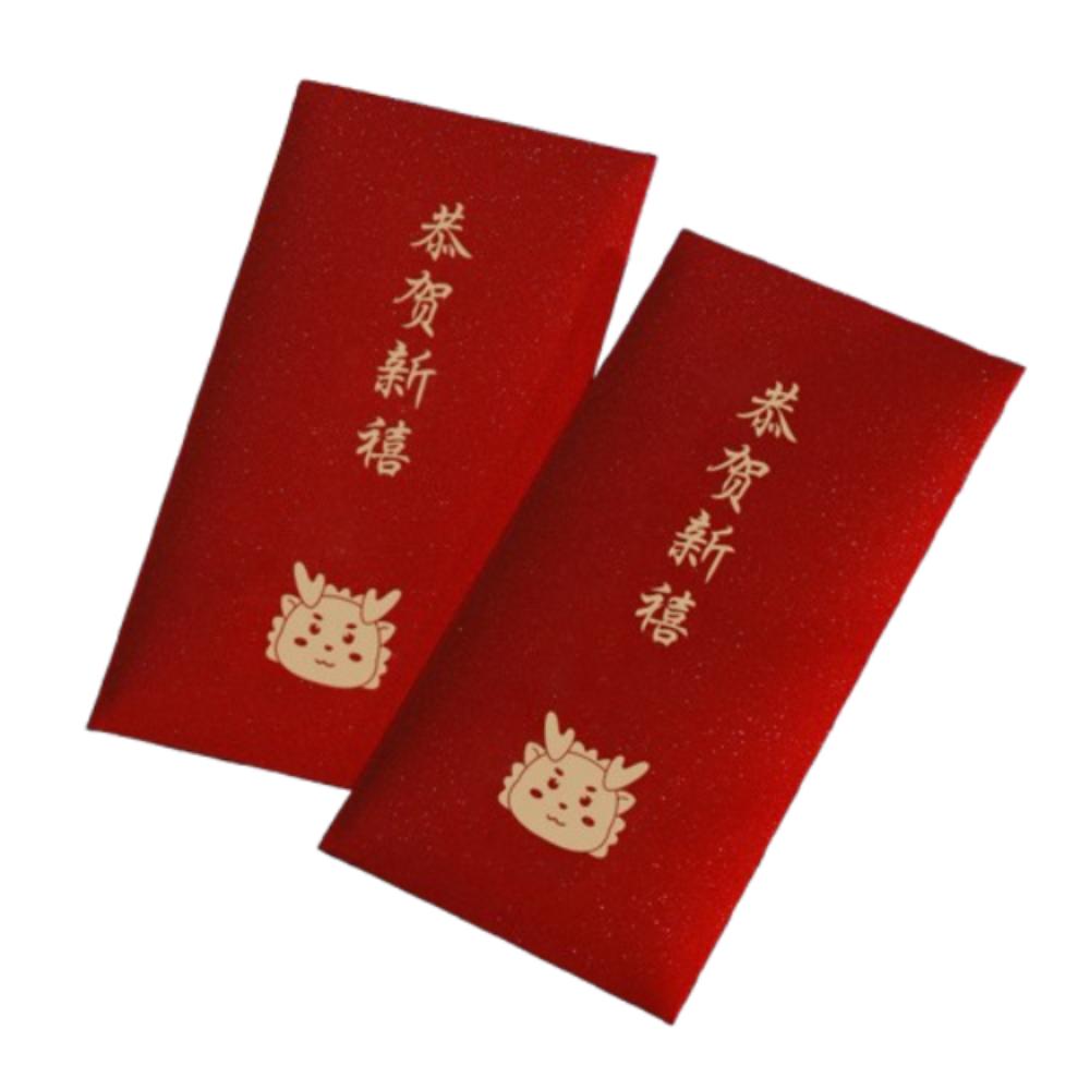 6pcs Traditional 2025 Snake Year Red Envelopes Calligraphy Money Packet Spring Festival