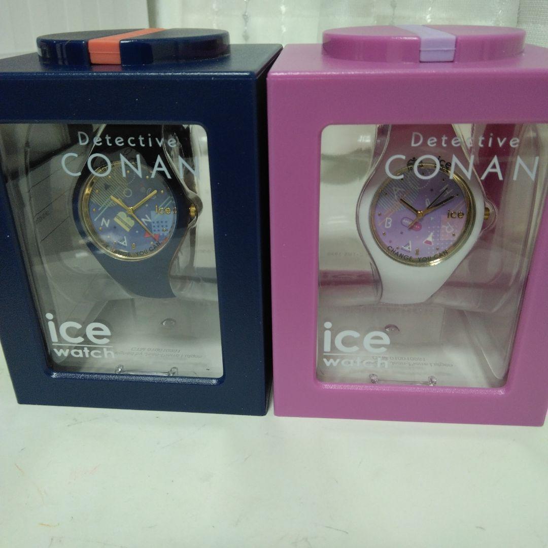 Used Conan Ice Watch, Conan Edogawa, Ai Haibara Set