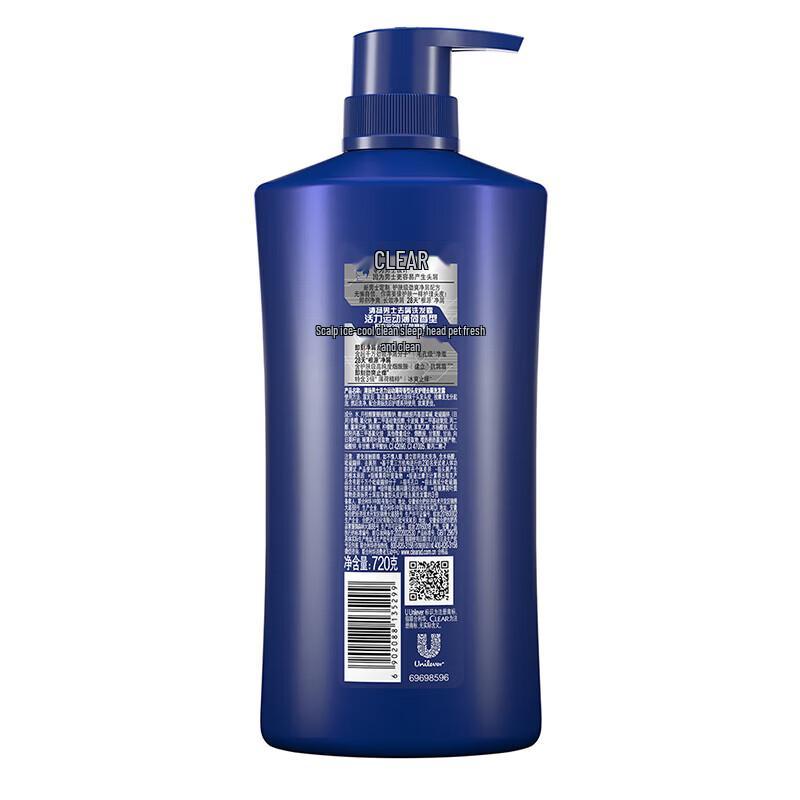 CLEAR Men's Anti-Dandruff Shampoo
