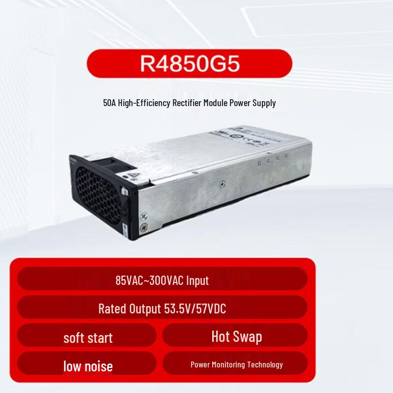 Huawei Embedded Power & Rectifier Modules