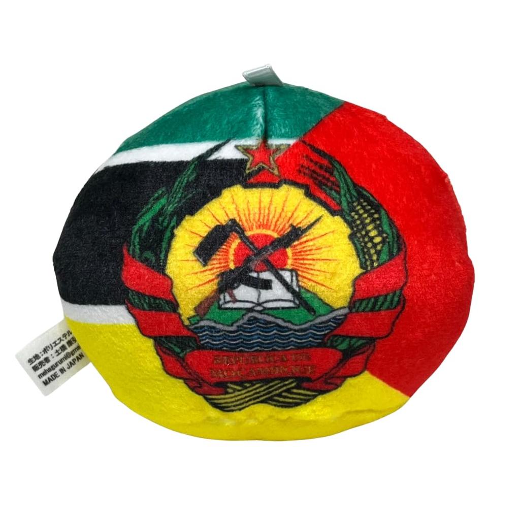 Mehagurumi Polandball Plush Toy Africa 36 Mozambique