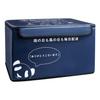 1000 1000 Large Delivery For Private Dial Lock Includes Japanese Dialogue Video Selections, Items, Waterproof, Outdoor, Capacity, Box, Foldable,