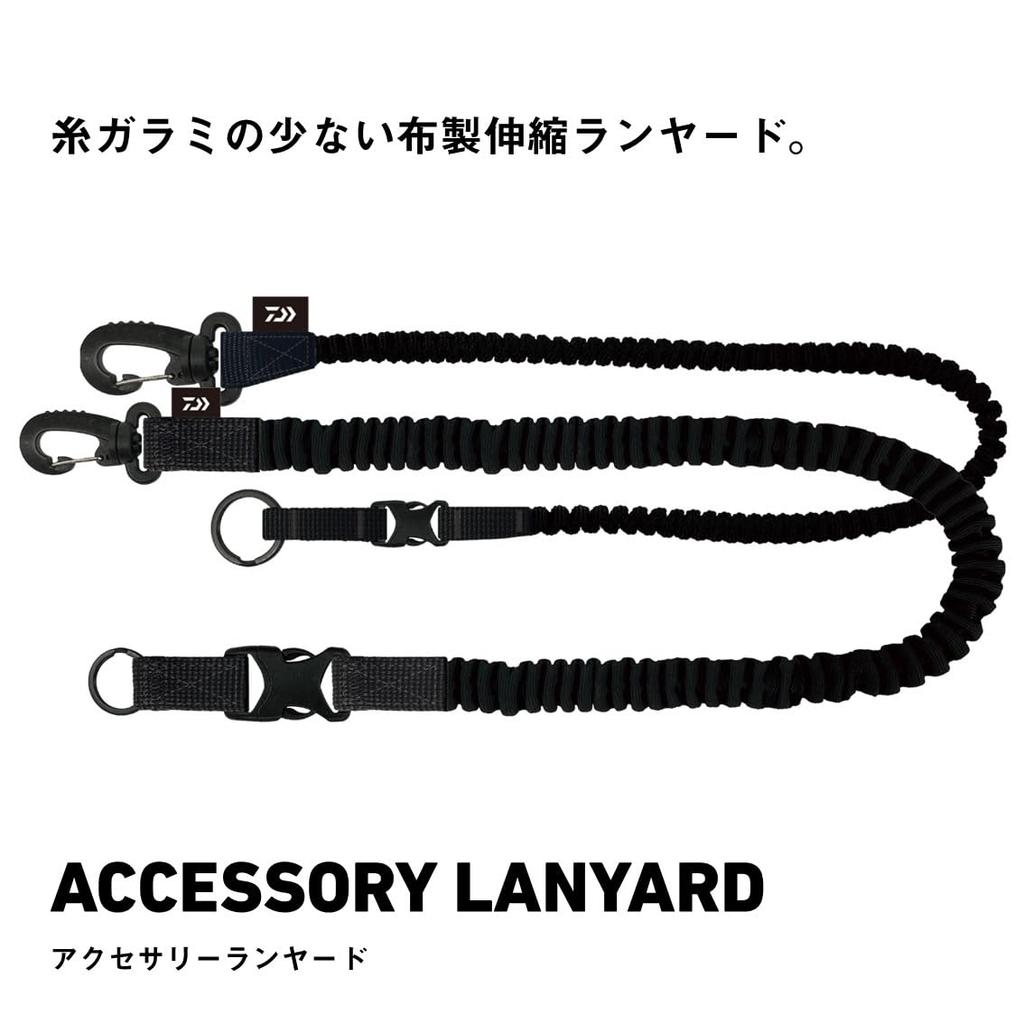 Daiwa Shitte Rope Accessory Lanyard S