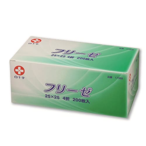 Hakujuji Nonwoven Gauze, Frise, 25x25cm, 4-fold, 200 sheets