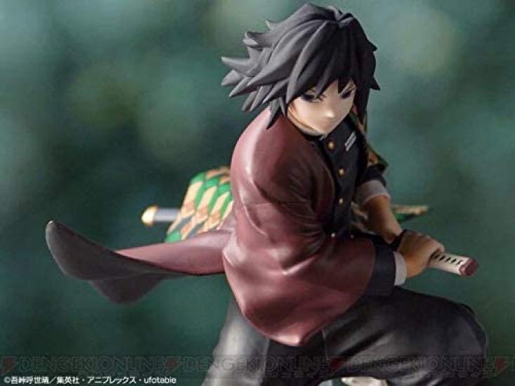 Banpresto Ichiban Kuji Demon Kimetsu no Yaiba 4 Werde eine Klinge Stärker als Jeder F-Preis Giyu Tomioka Figur 1 Typ Dämonenjäger