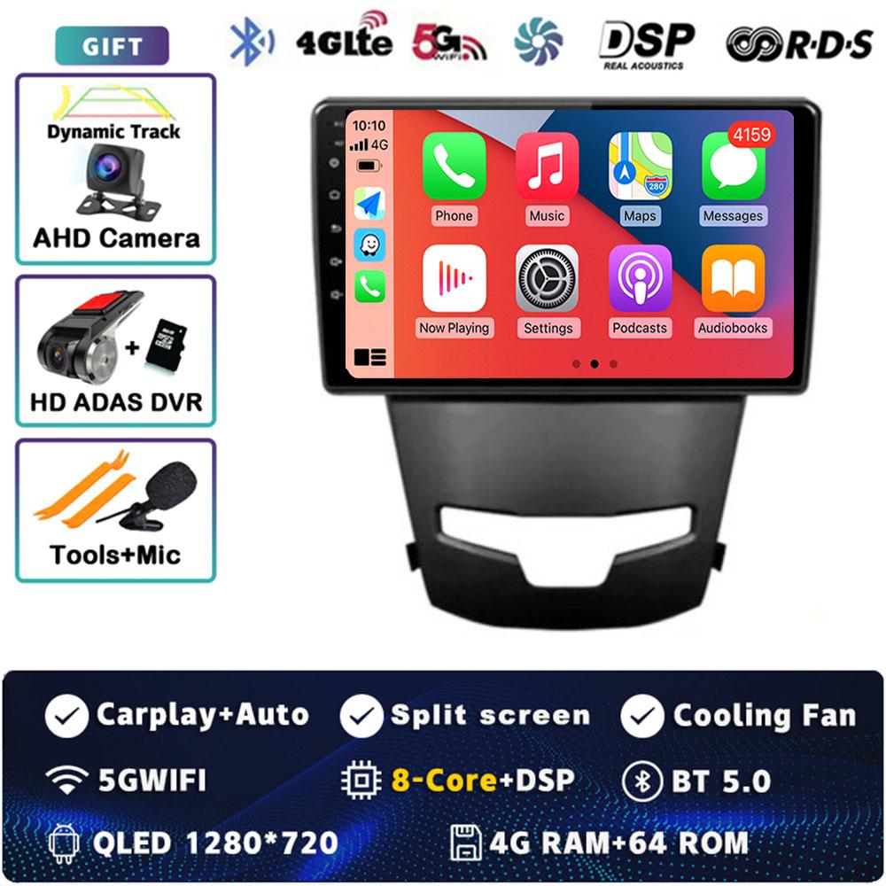 Android 14 Carplay Car Radio For SsangYong Korando 3 Actyon 2 2013 - 2017 Multimedia Video Player Navigation GPS Stereo 2Din DVD