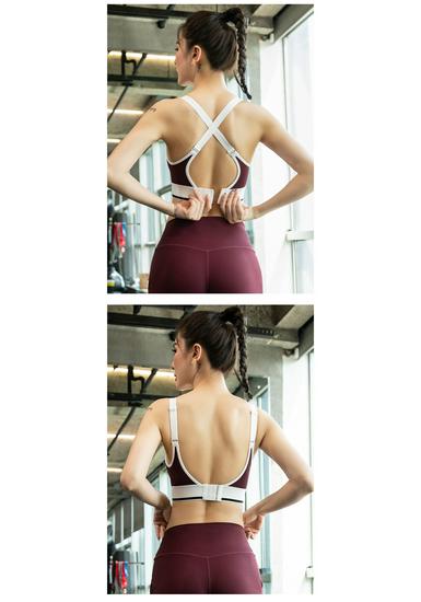 Damen Hochintensiver Stoßfester Sport-BH mit Rückenverschluss - Schönes Rücken-Yoga-Top