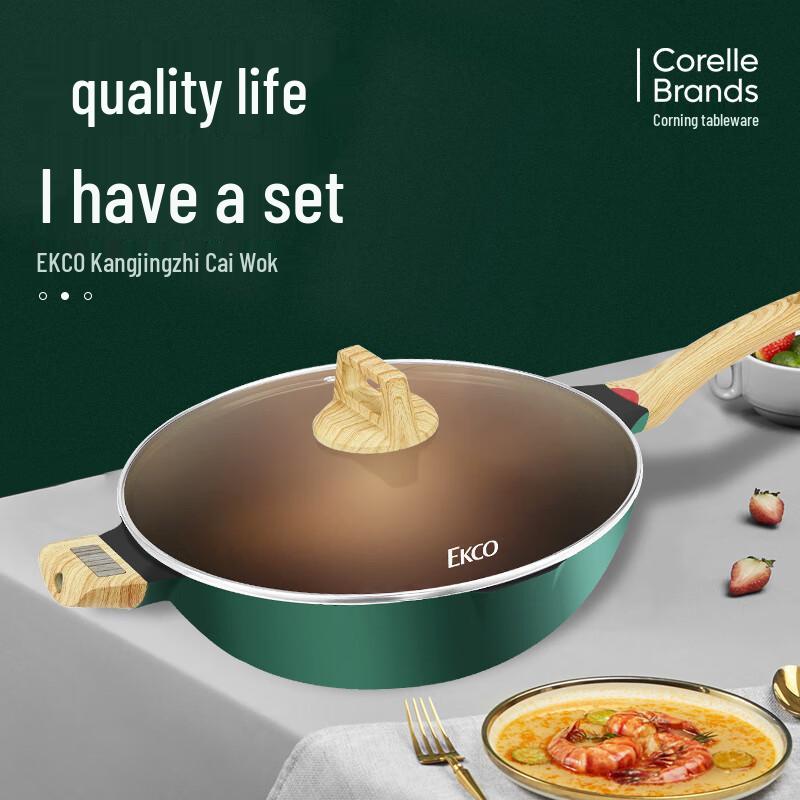 Corning EKCO Kangjingzhicai 32CM Non-stick Stir-Fry Wok