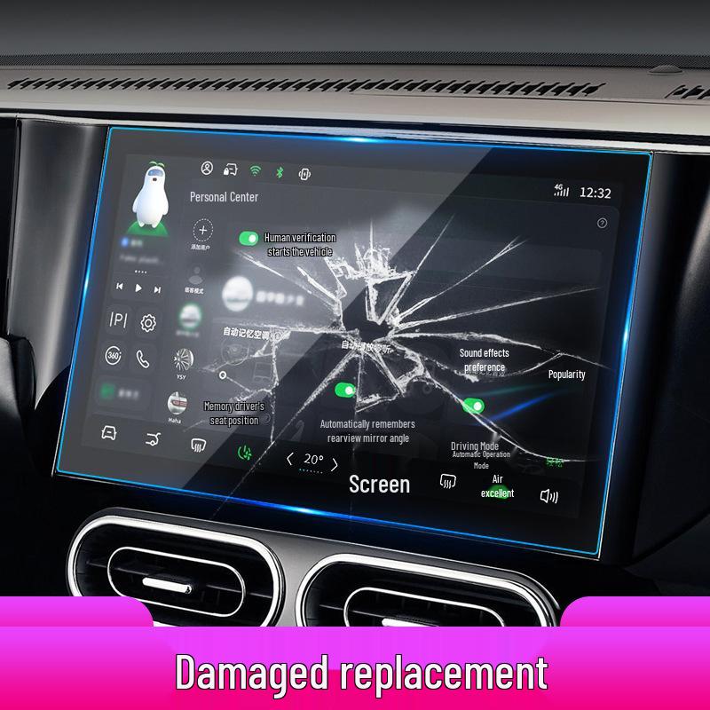 Compatible Leapmotor B01 Navigation Tempered Film for A10 Central Display Screen - Protective Car Interior Accessory for 26 Models